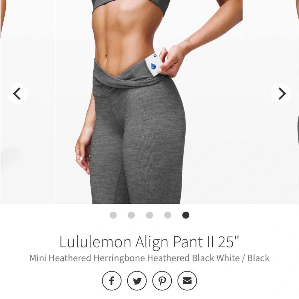 Lululemon leggings align pant II 25” - Picture 16 of 16
